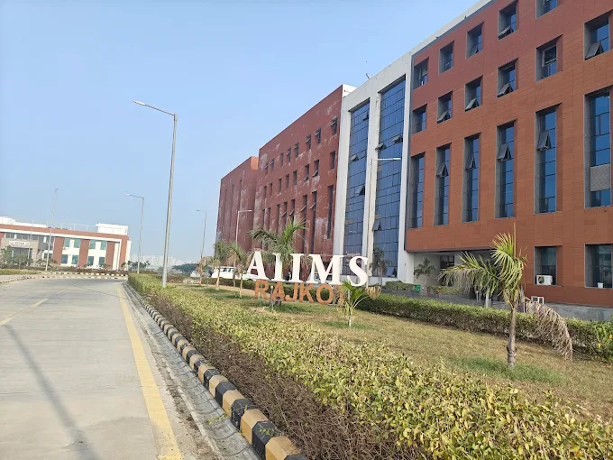 All India Institute of Medical Sciences, Rajkot