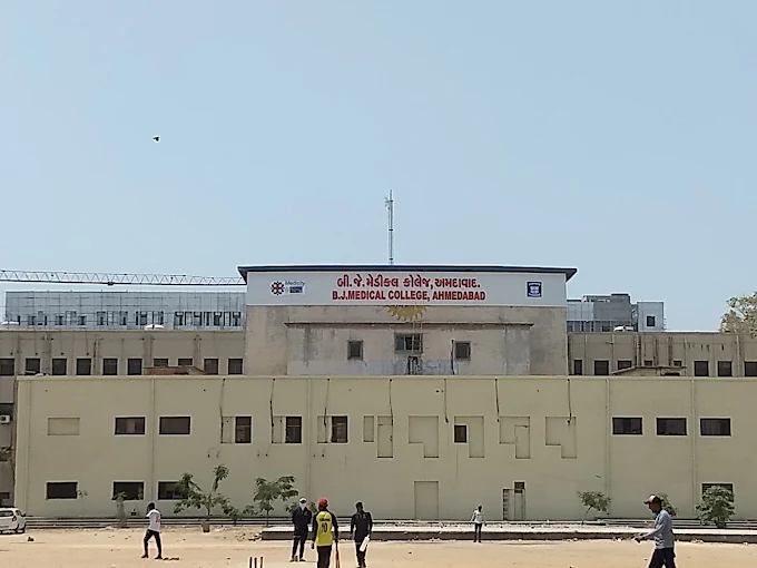 B J Medical College, Ahmedabad