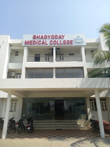 Bhagyoday Medical College, Kadi