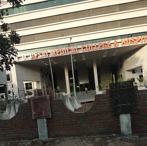 Dr. N.D. Desai Faculty of Medical Science and Research, Nadiad