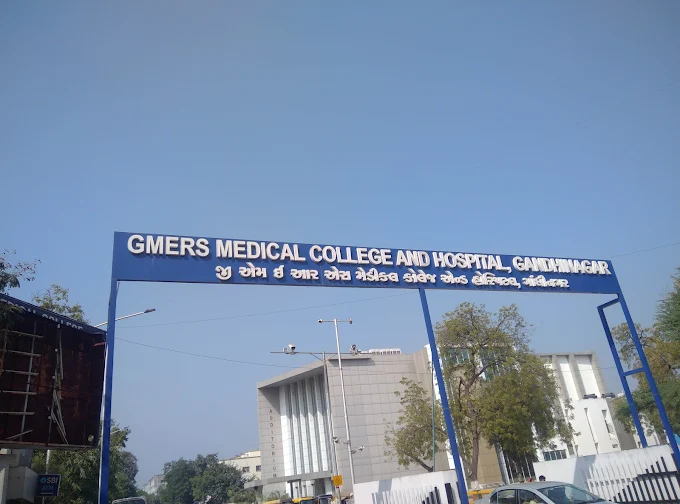 GMERS Medical College, Gandhinagar