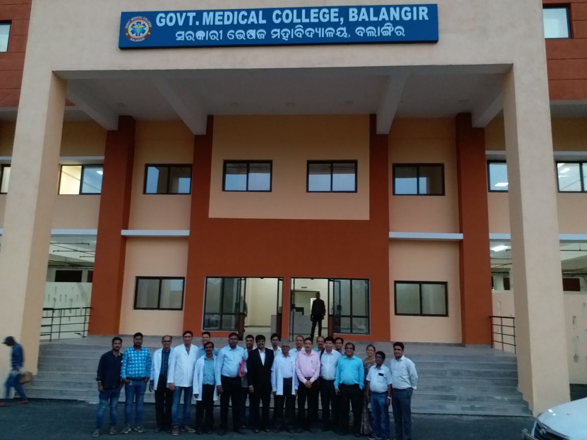 Government Medical College & Hospital, Balangir