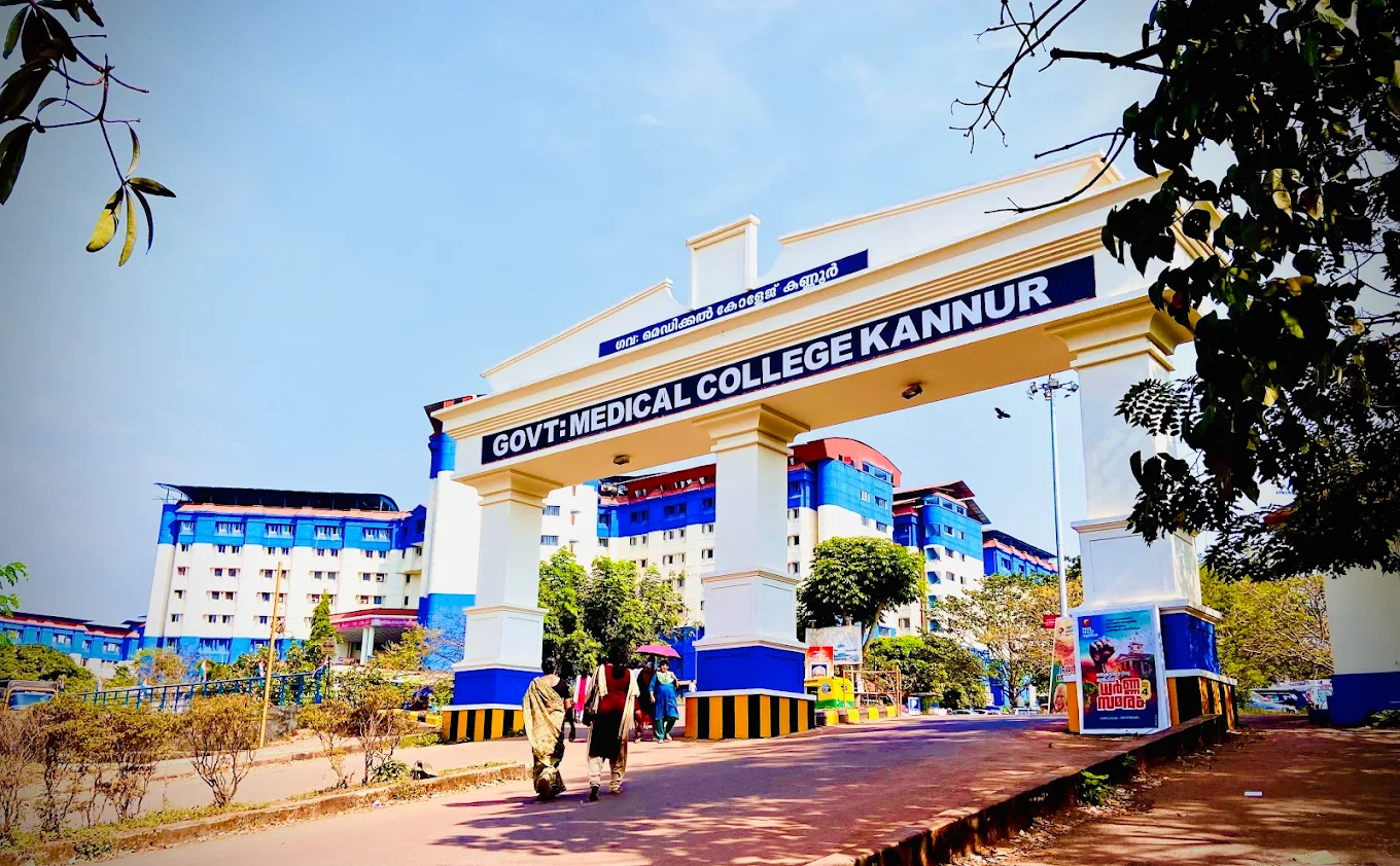 Government Medical College Pariyaram, Kannur
