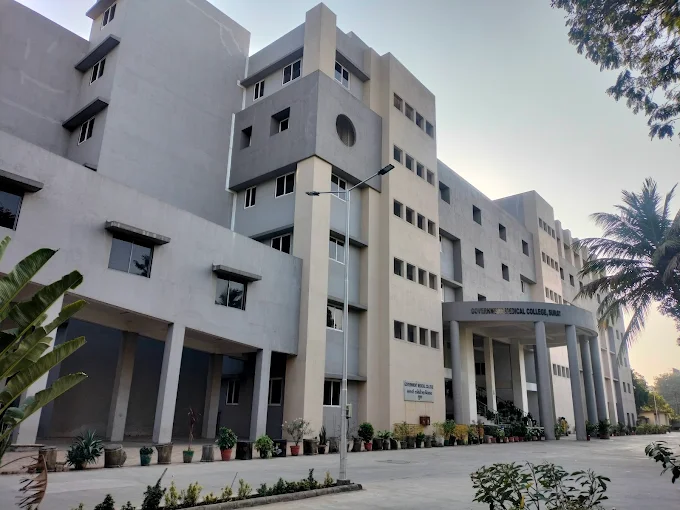 Government Medical College Surat