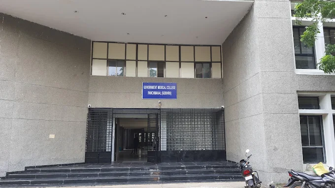 Government Medical College, Panchmahal Godhra