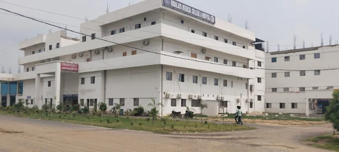 Himalaya Medical College and Hospital, Patna