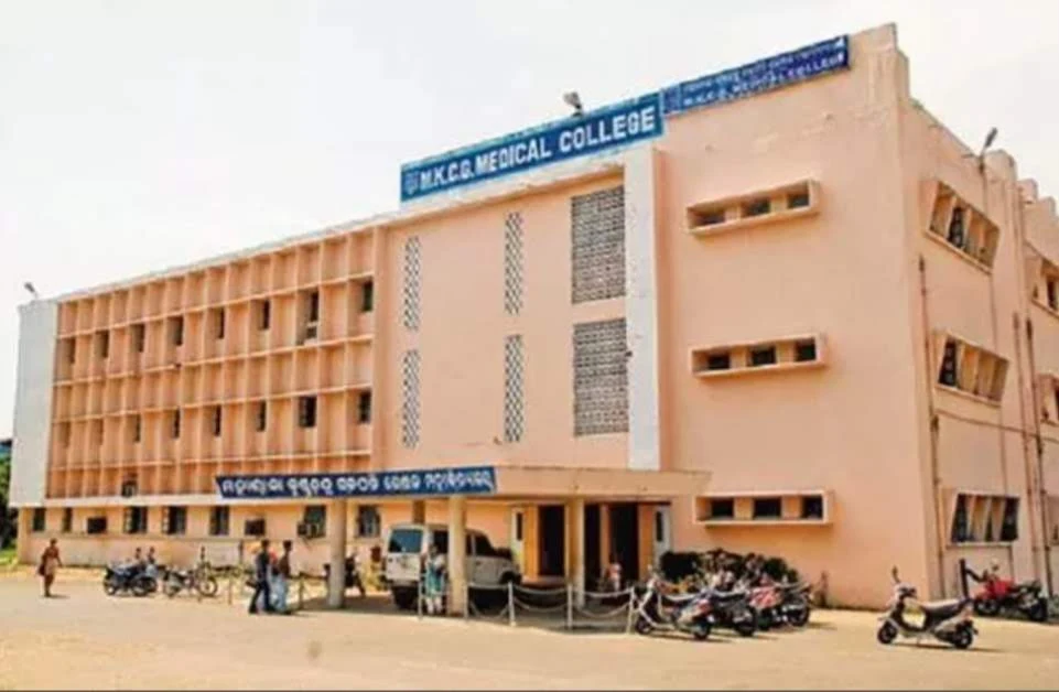 MKCG Medical College, Berhampur