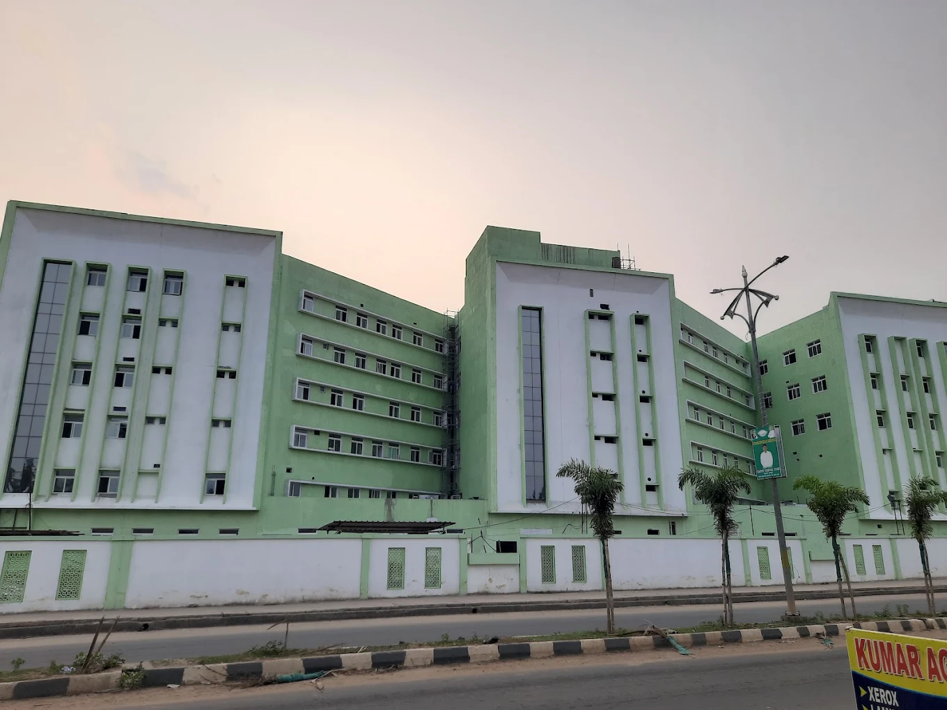 Maharaja Jajati Keshri Medical College and Hospital, Jajpur