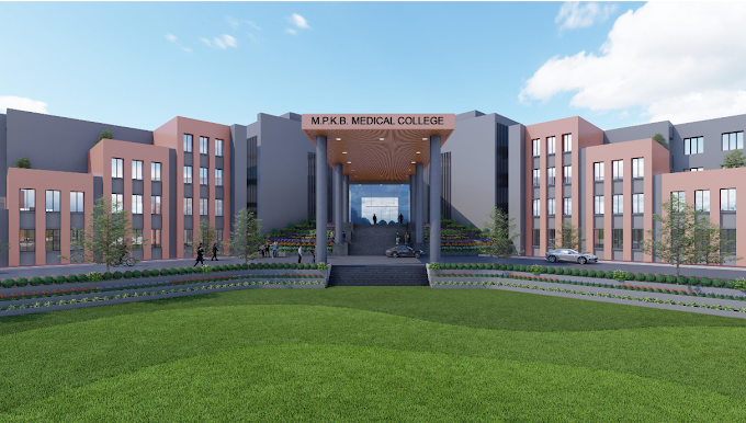 Matushri Prabhaben Khodabhai boghara medical college & research centre, Rajkot