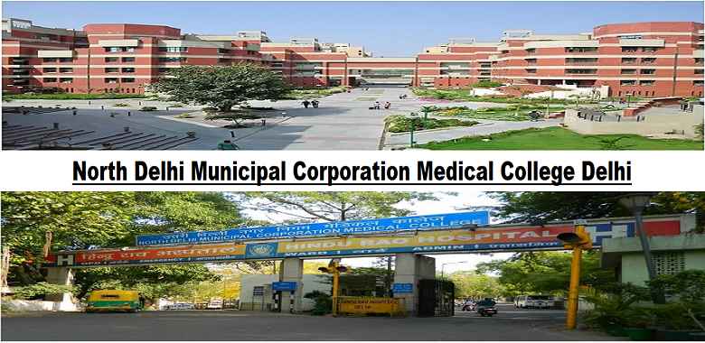 North Delhi Municipal Corporation Medical College, New Delhi