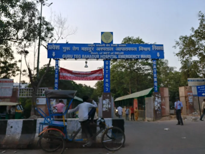 University College of Medical Sciences & GTB Hospital, New Delhi