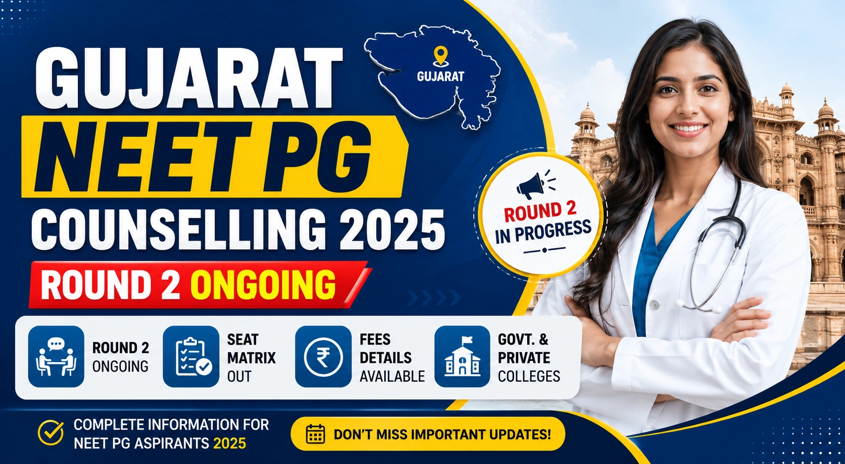 Gujarat-NEET-PG-counselling-details
