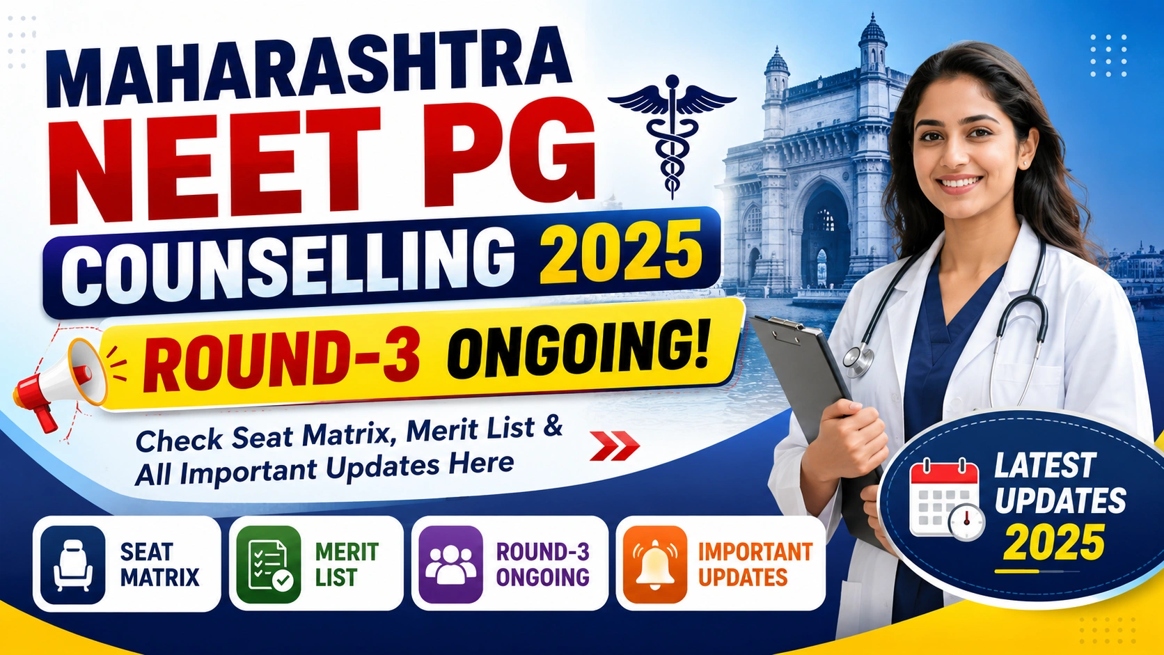 Maharashtra NEET PG Counselling 2025.webp