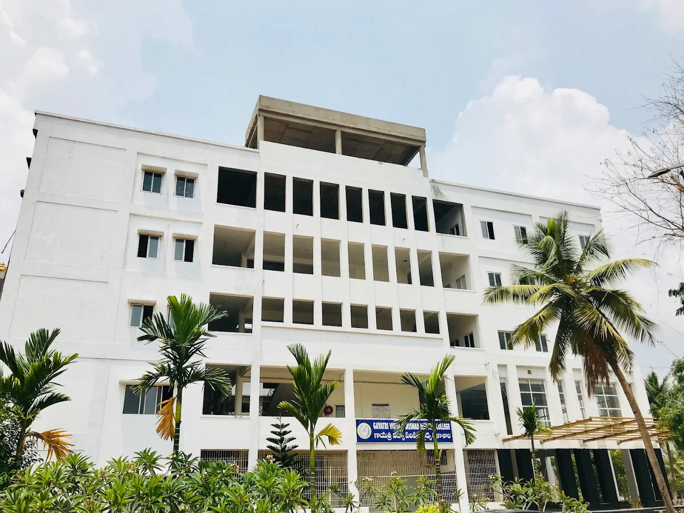 Gayatri Vidya Parishad Institute of Health Care and Medical Technology