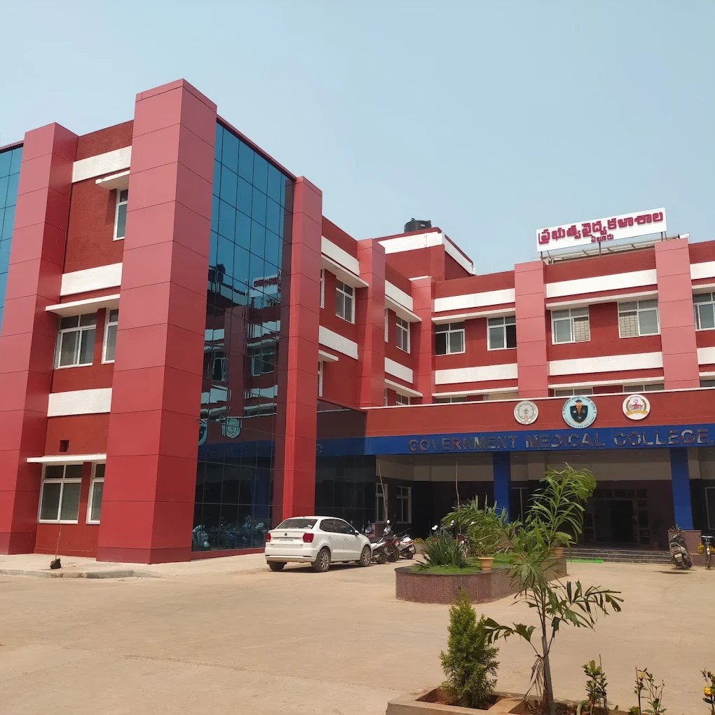 Government Medical College,Eluru