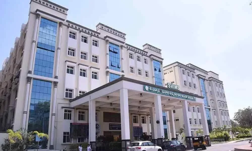 SVIMS - Sri Padmavathi Medical College for Wome