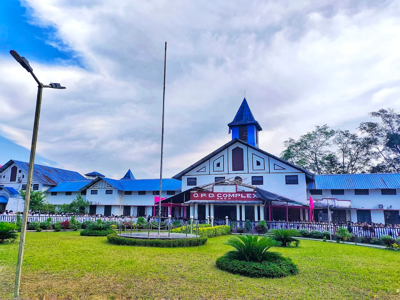 Assam Medical College