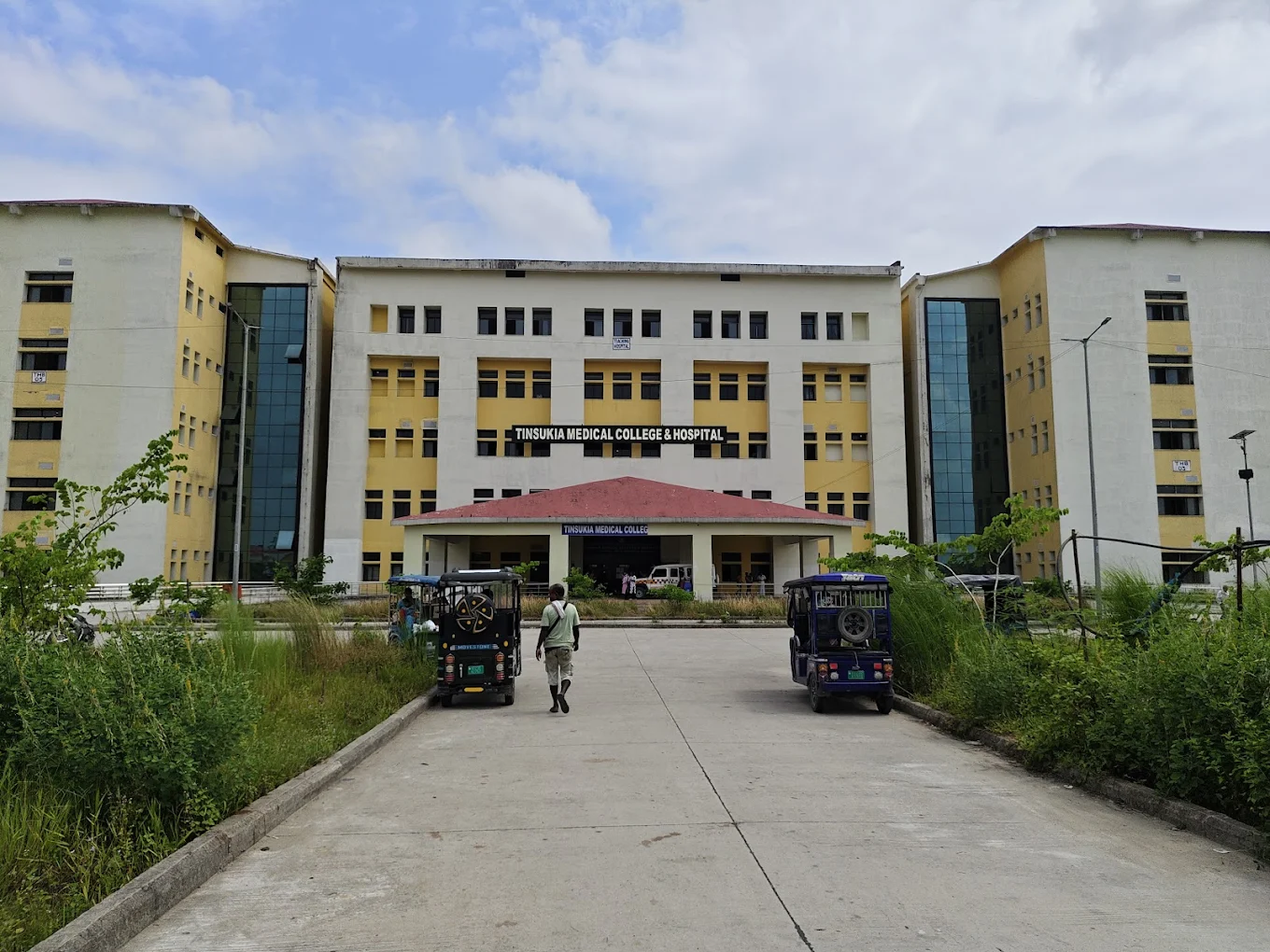 Tinsukia Medical College & Hospital