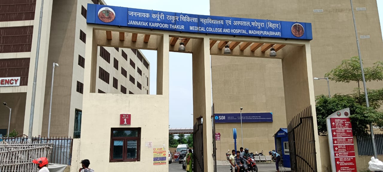 Jannayak Karpoori Thakur Medical College and Hospital