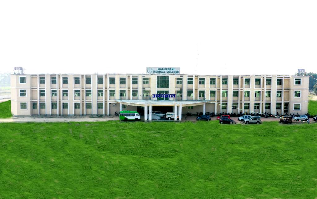 Madhubani Medical College and Hospital