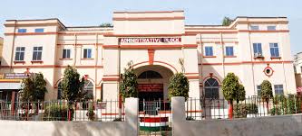 >Patna Medical College