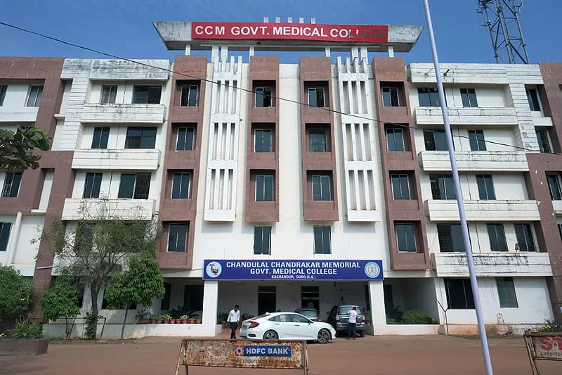 Chandulal Chandrakar Memorial Govt. Medical College