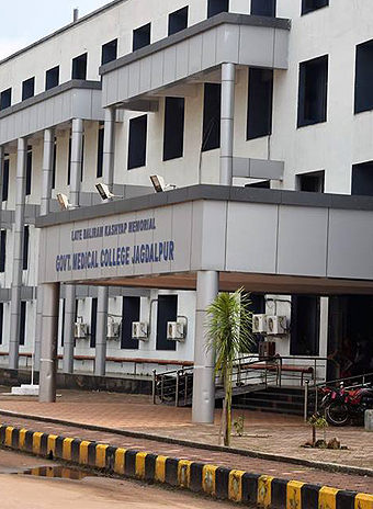 Late Shri Baliram Kashyap Memorial NDMC Govt. Medical College