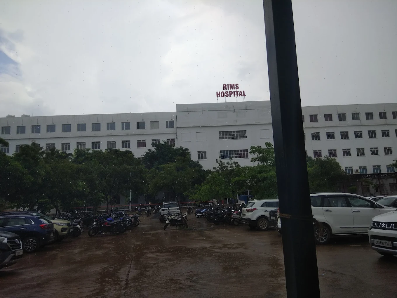 Raipur Institute of Medical Sciences
