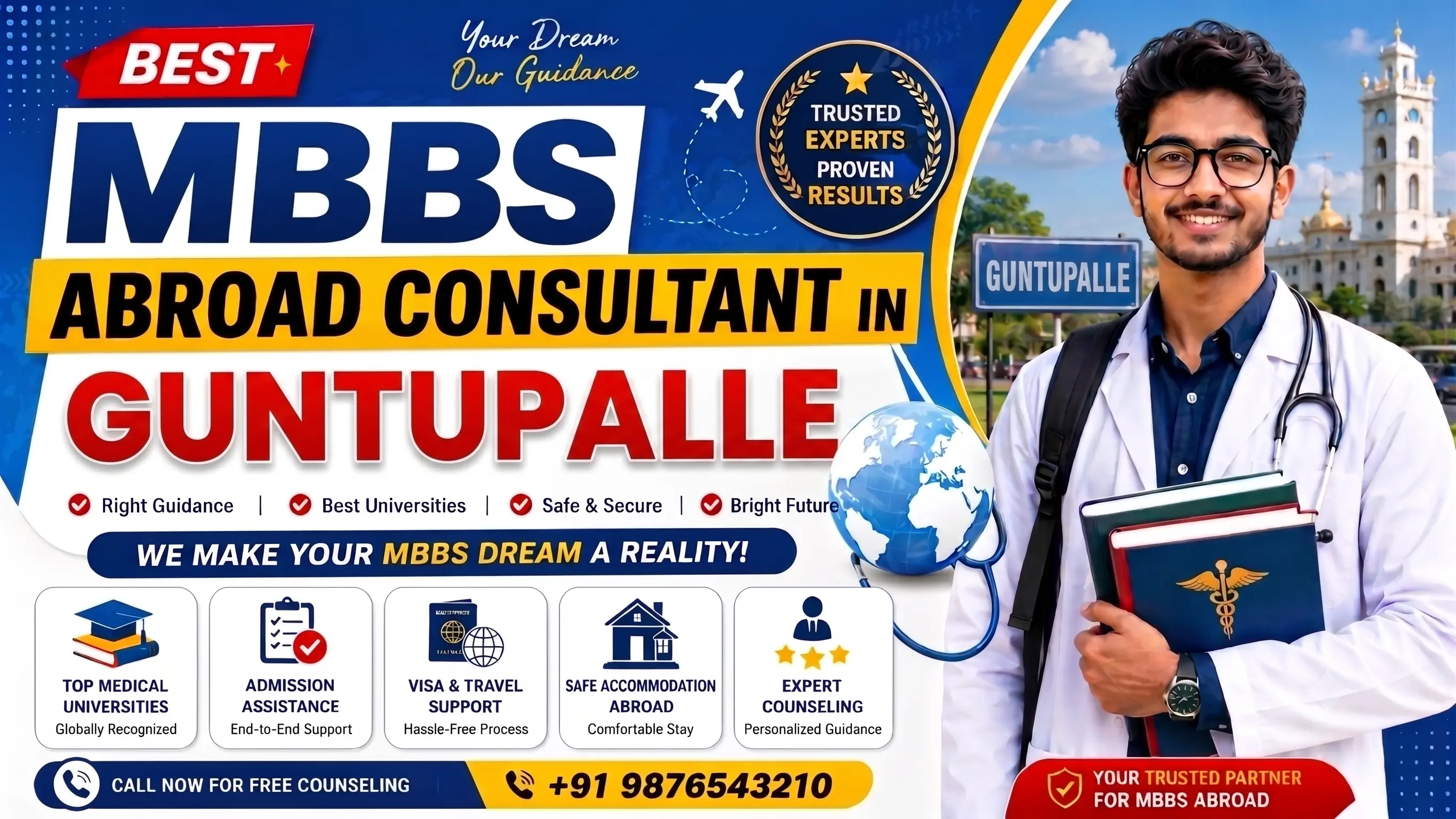 Best MBBS Consulting in Guntupalle