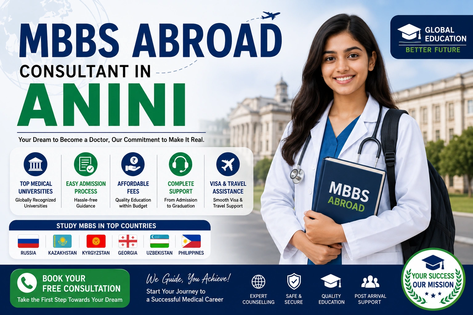 MBBS Abroad Consultant in Anini 