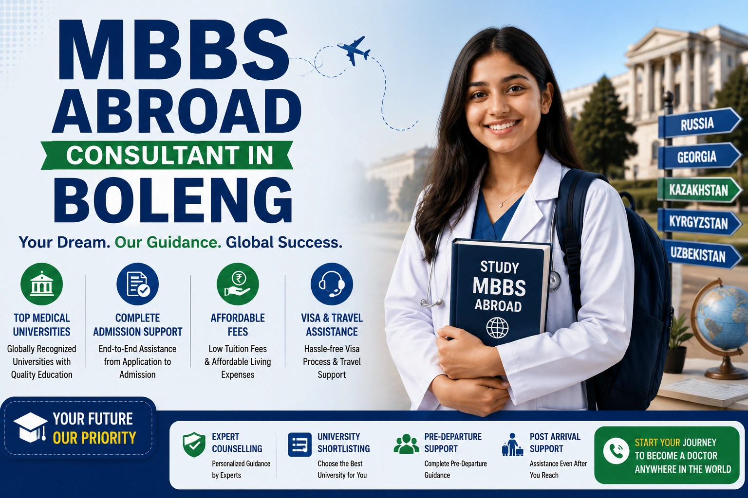MBBS Abroad Consultant in Boleng 