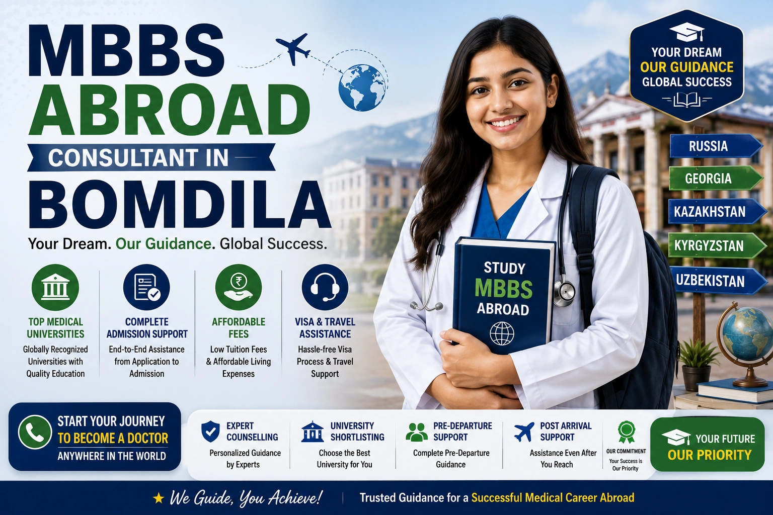 MBBS Abroad Consultant in Bomdila 