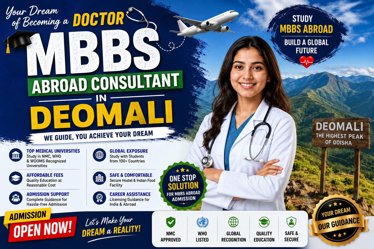 MBBS Abroad Consultant In Deomali