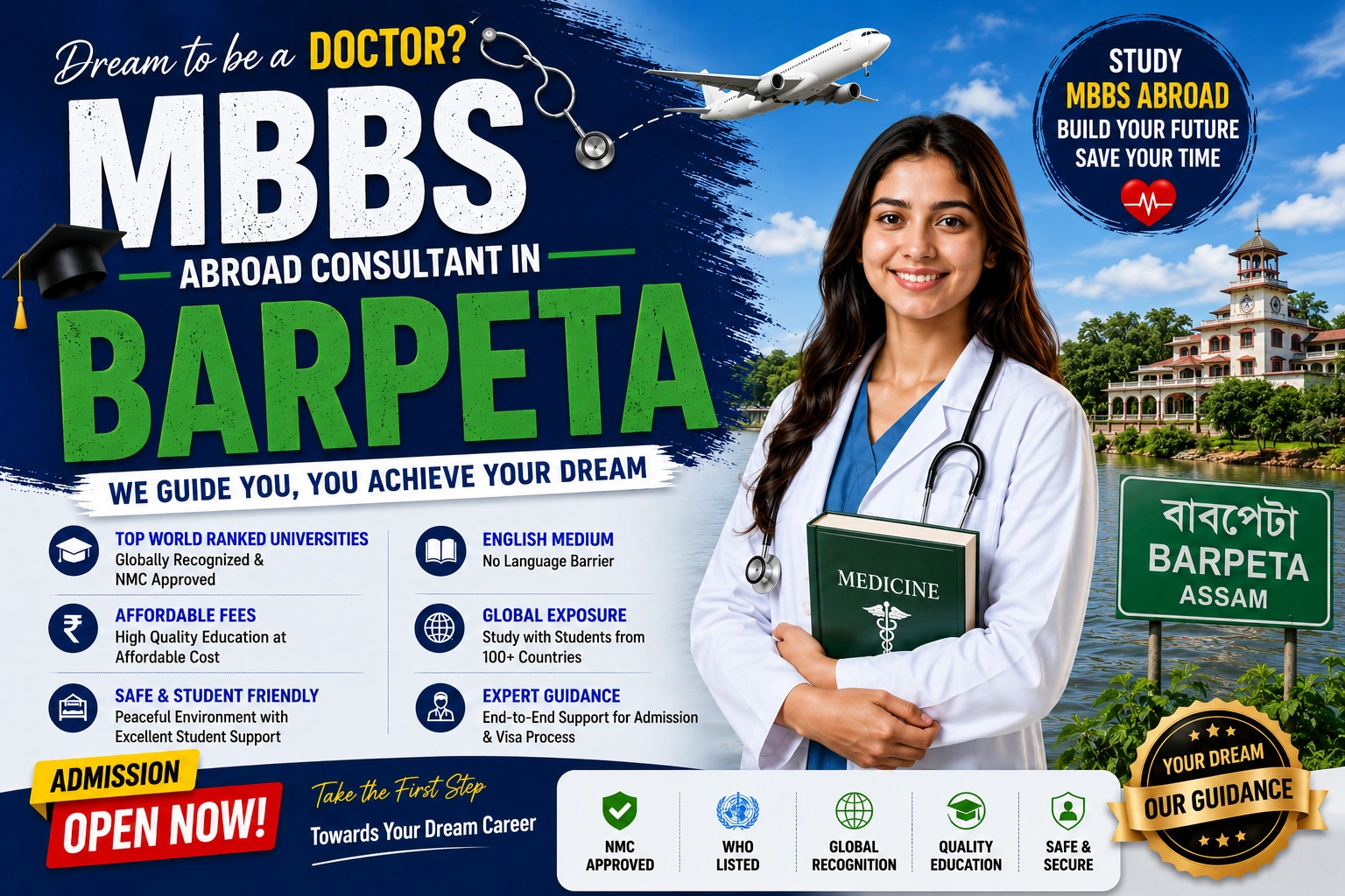 MBBS Abroad Consultant in Barpeta 