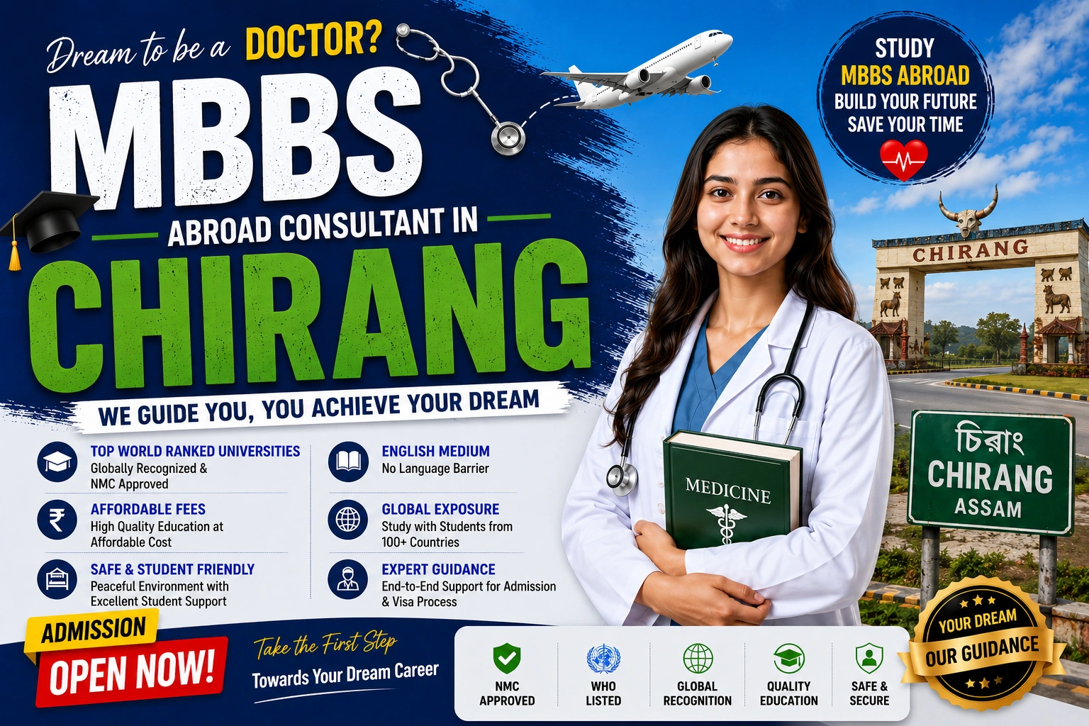MBBS Abroad Consultant in Chirang 