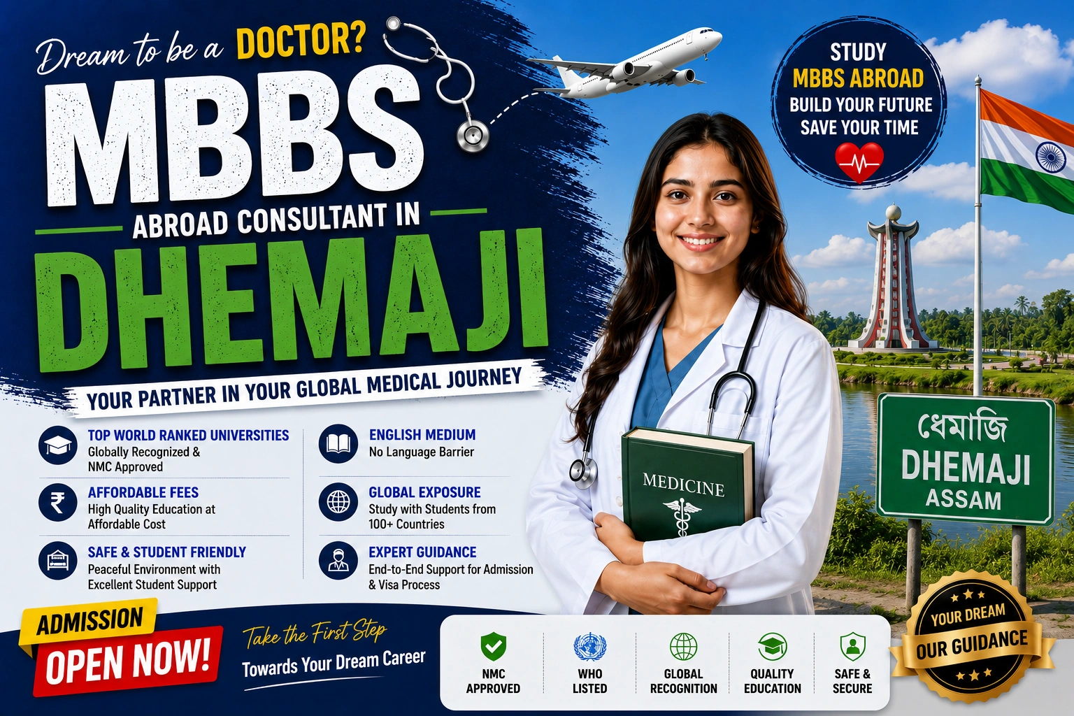 MBBS Abroad Consultant in Dhemaji