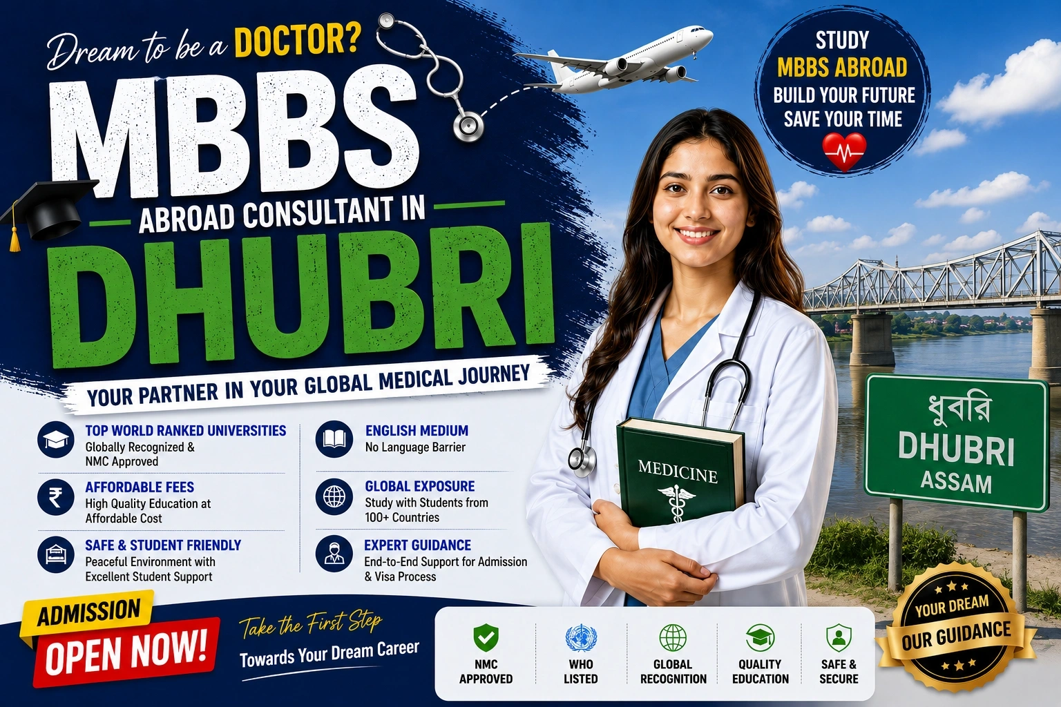 MBBS Abroad Consultant in Dhubri
