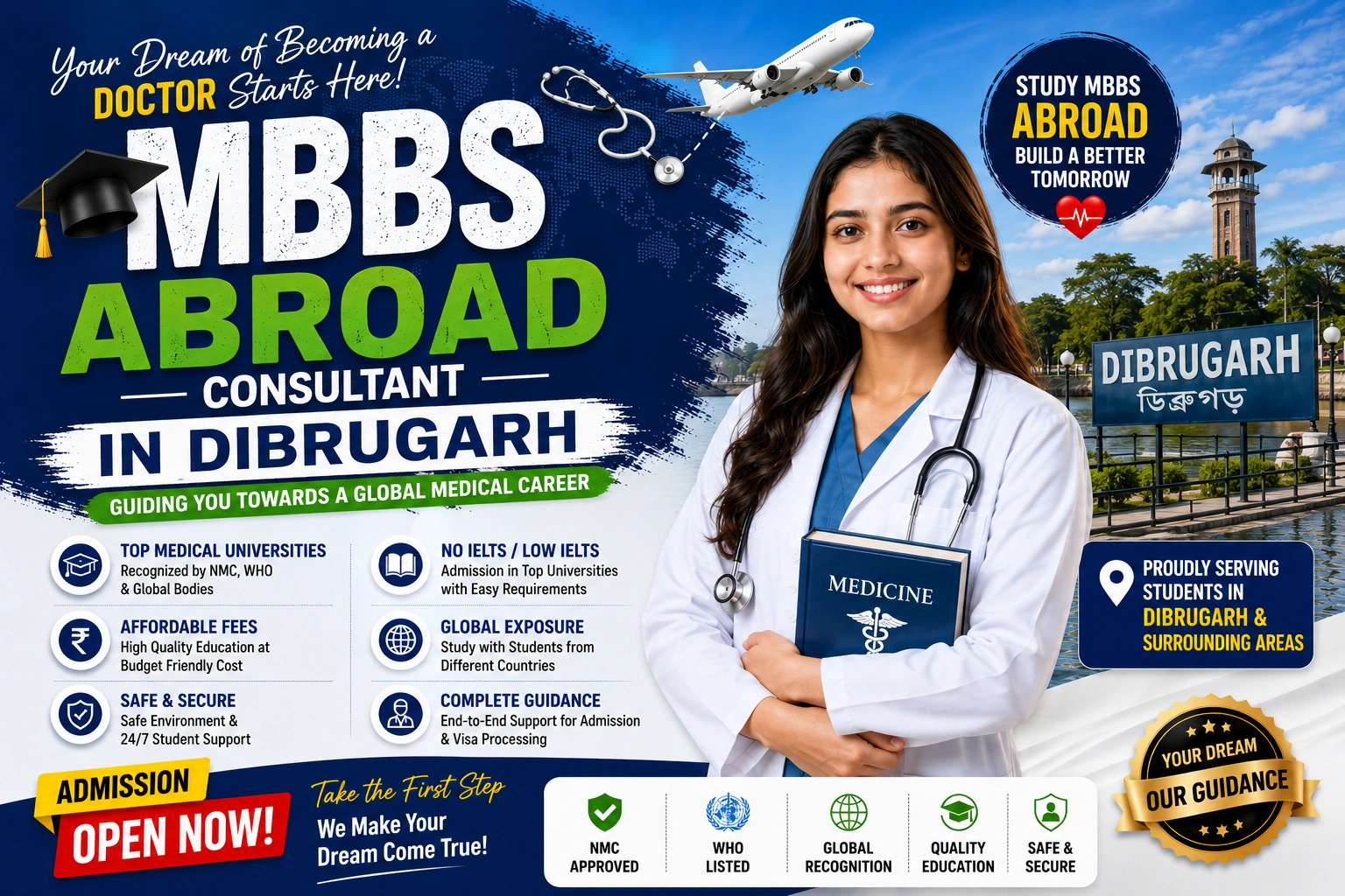 MBBS Abroad Consultant in Dibrugarh 