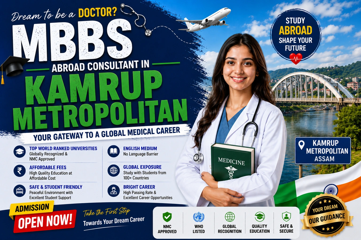 MBBS Abroad Consultant in Kamrup Metropolitan 
