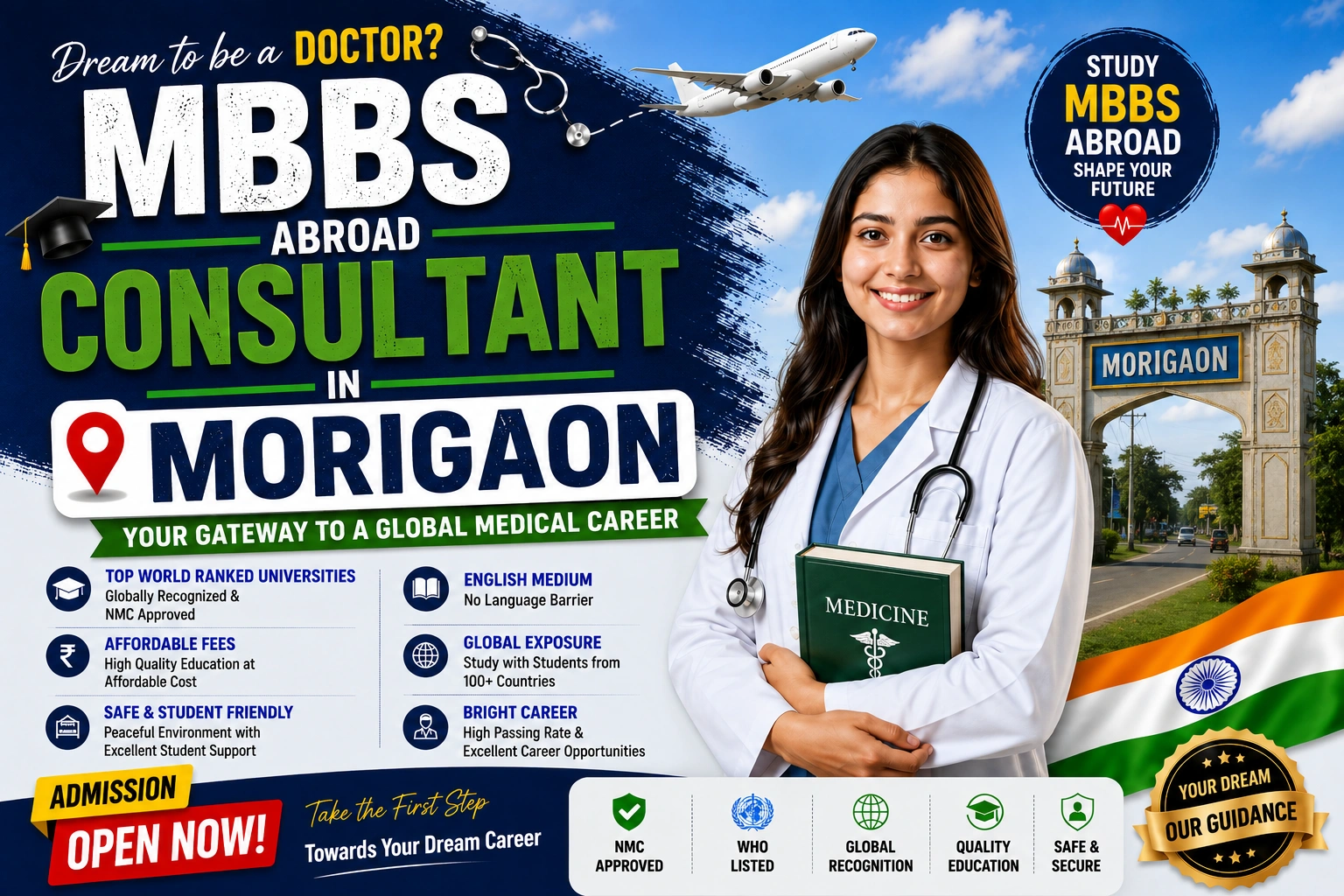 MBBS Abroad Consultant in Morigaon 