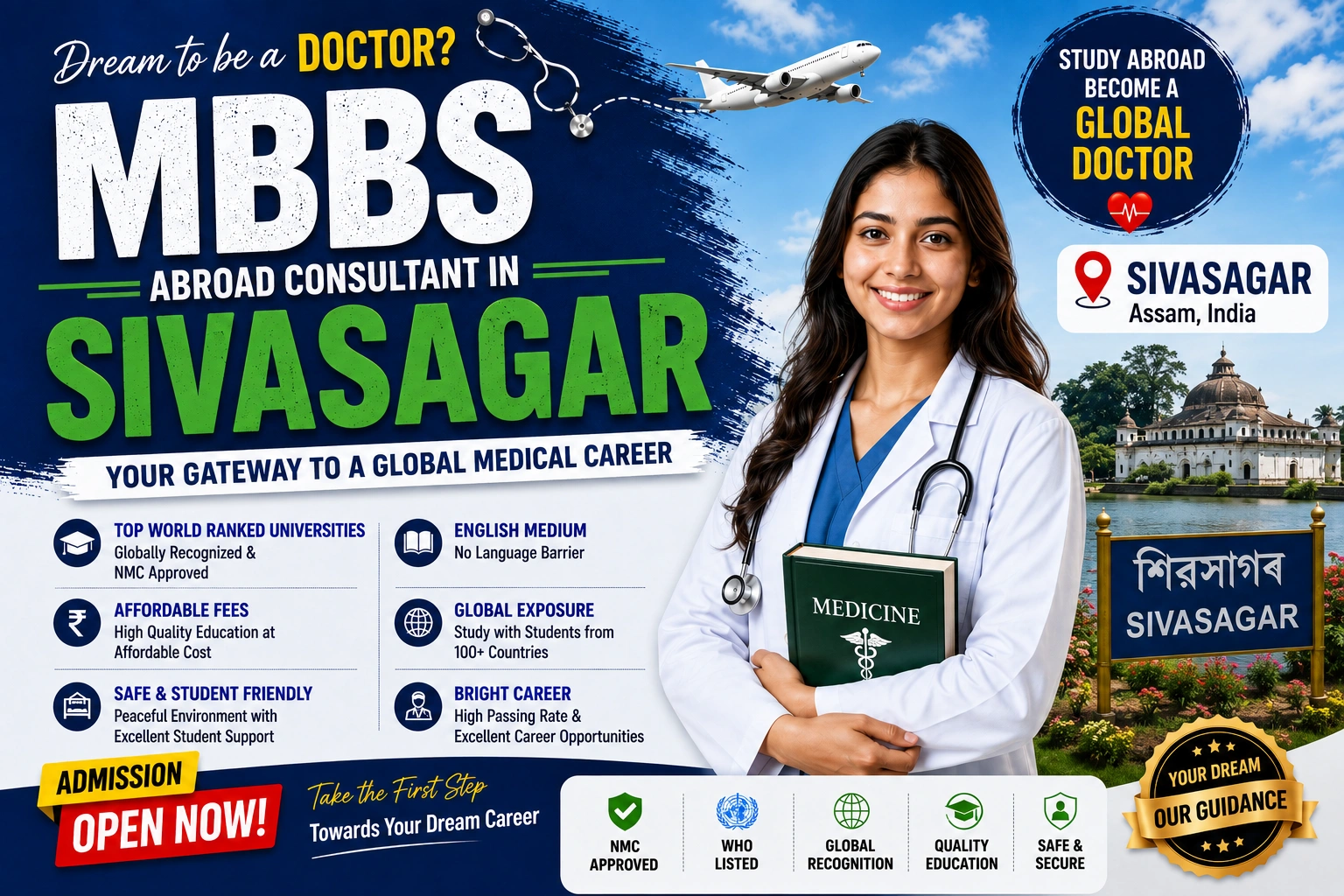 MBBS Abroad Consultant in Sivasagar 