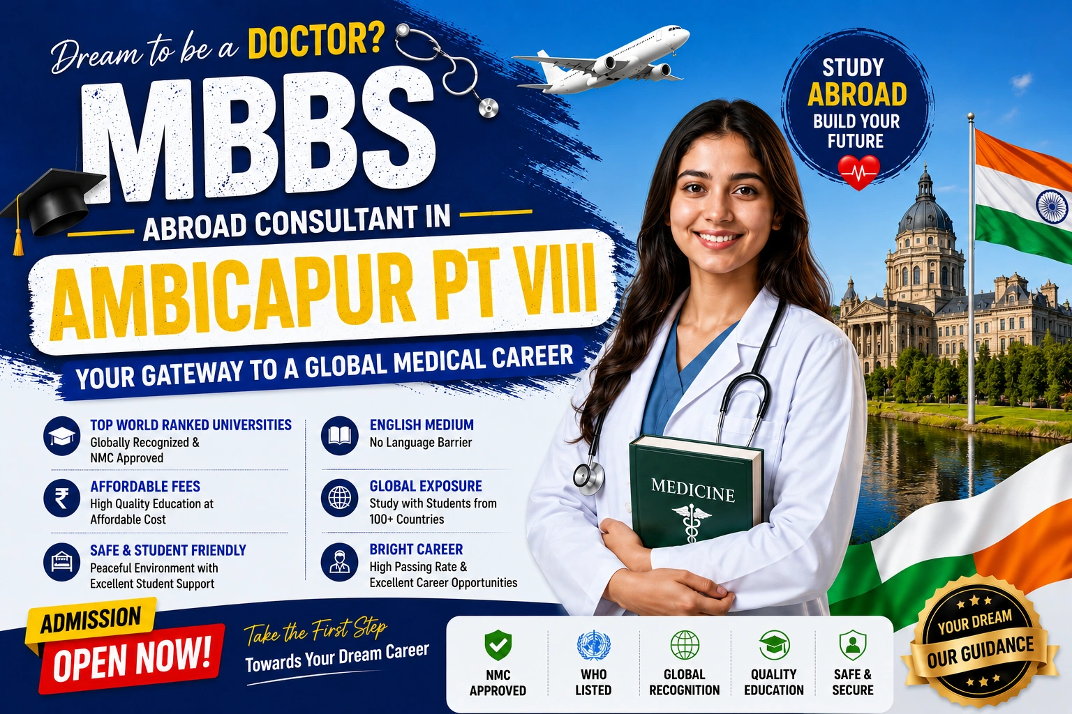 MBBS Abroad Consultant in Ambicapur Pt VIII