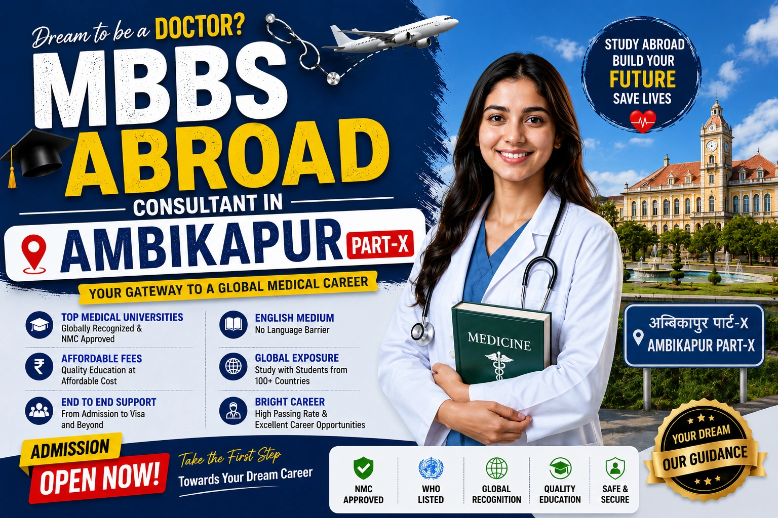 MBBS Abroad Consultant in Ambikapur Part-X