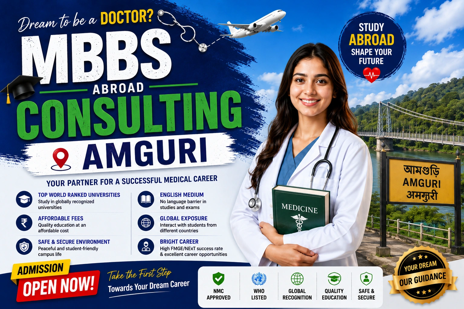 MBBS Abroad Consulting in Amguri