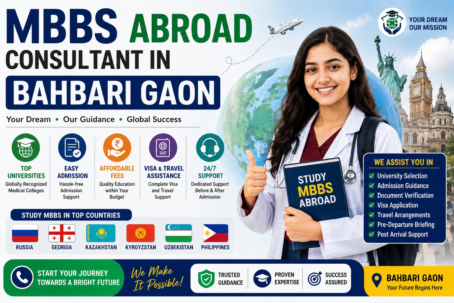 MBBS Abroad Consultant in Bahbari Gaon