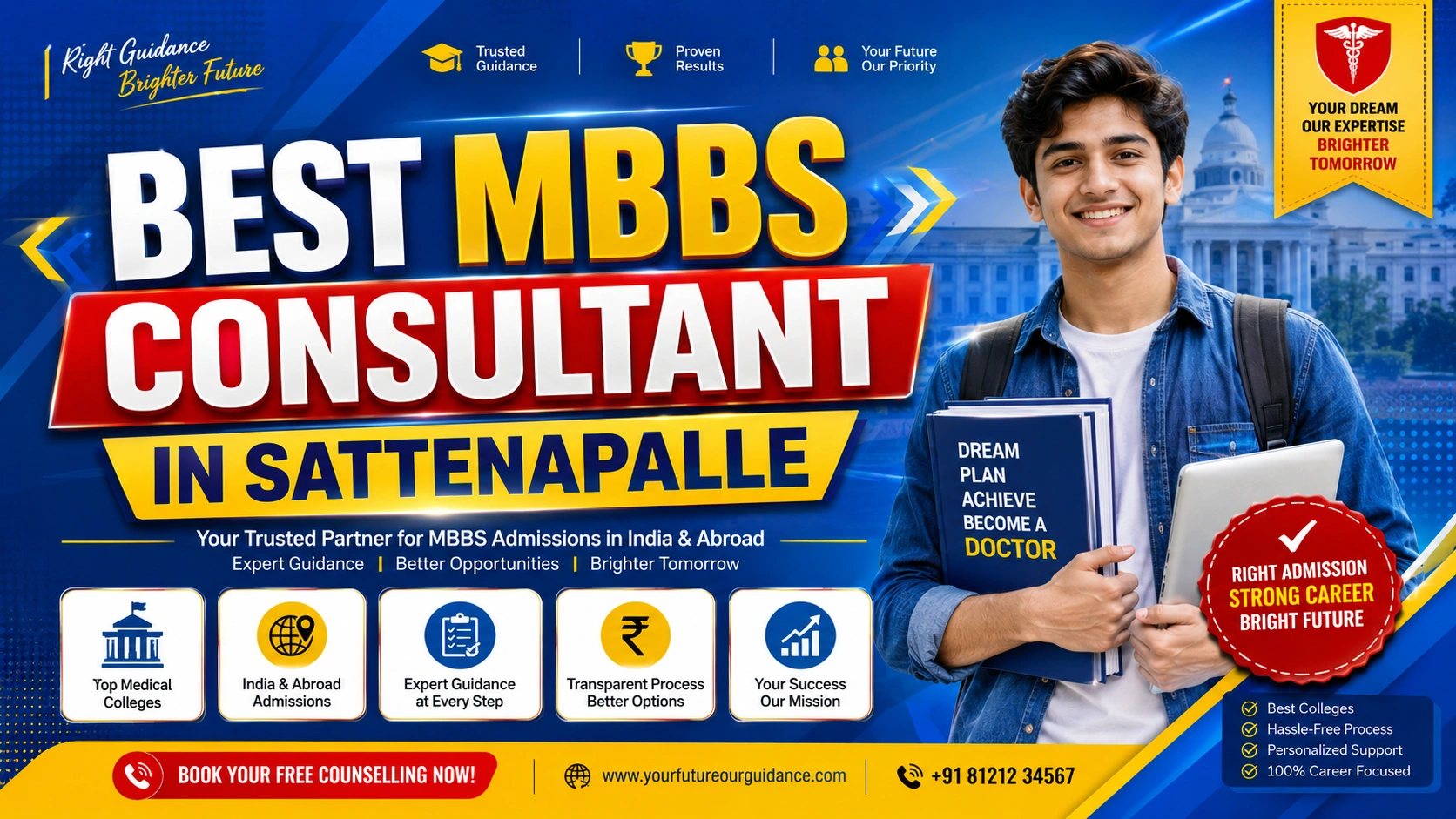 Best MBBS Abroad Consultant in Sattenapalle