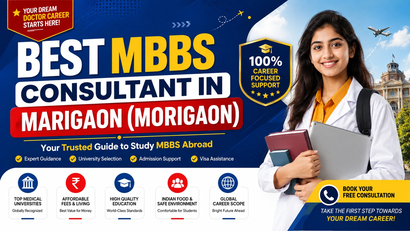 Best MBBS Abroad Consultant in Marigaon (Morigaon)