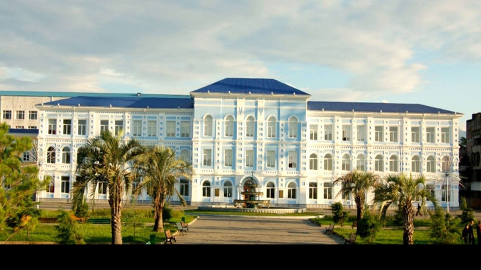 Batumi Shota Rustaveli State University 2026: Eligibility & Fees