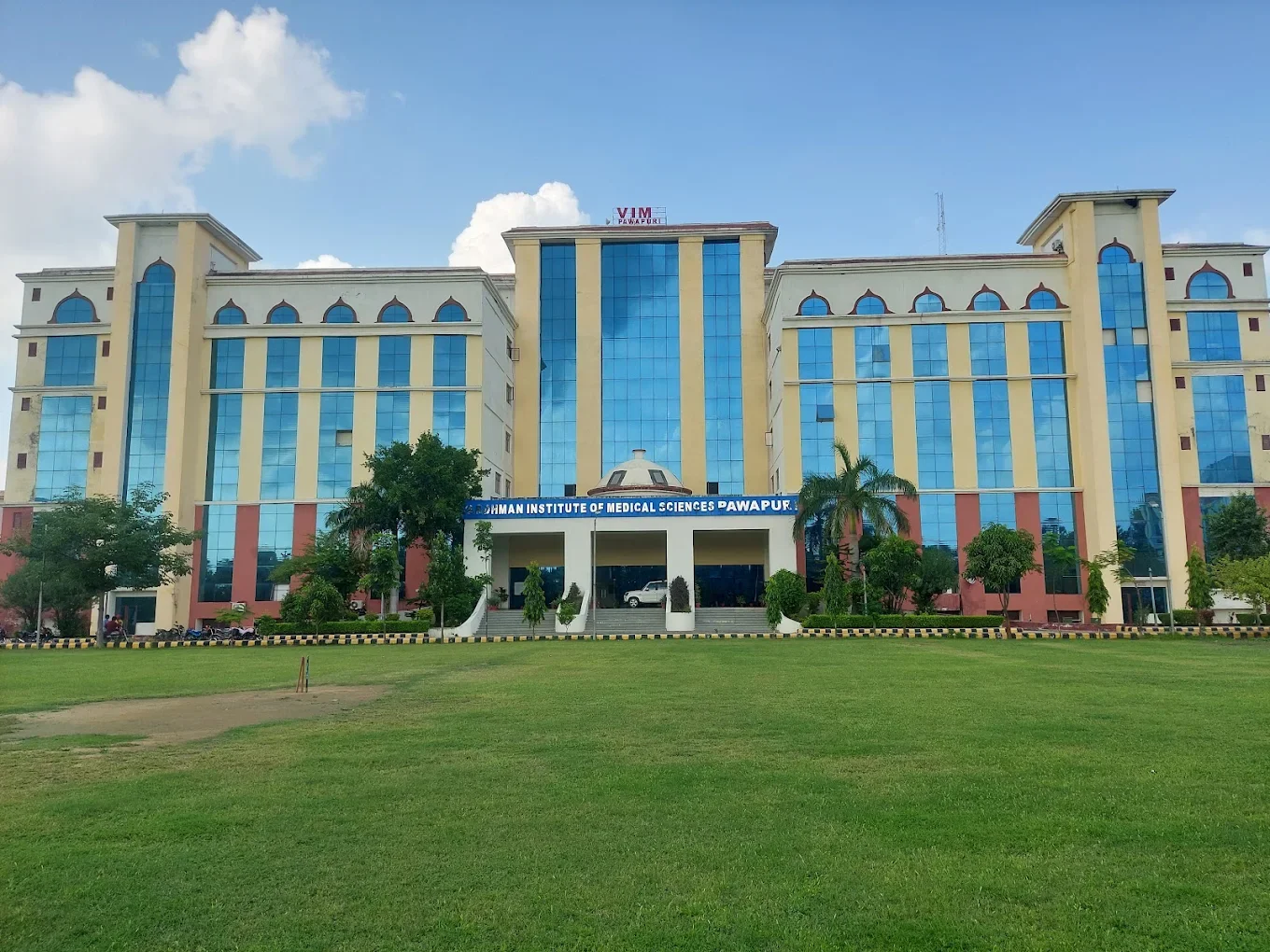 Bhagwan Mahavir Institute of Medical Sciences, Pawapuri (Nalanda)