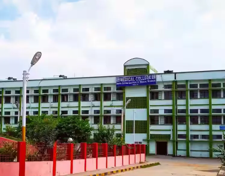 Indira Gandhi Institute of Medical Sciences